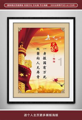 樱花麻将连连看