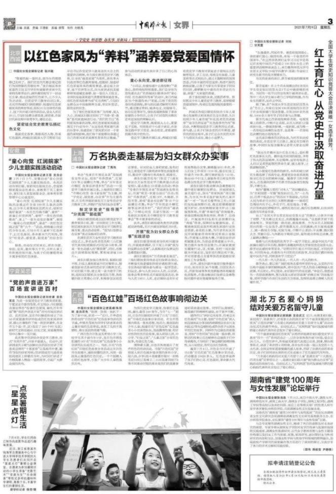 数学系的学生能硬核到什么程度？游戏画面