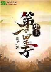 《雾锁王国》联机开宝箱共享情况介绍